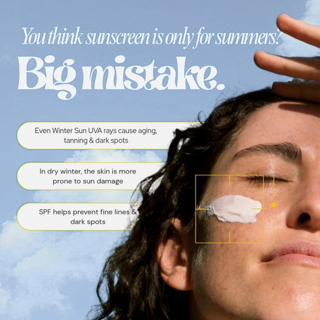 SUNSCREEN BODY LOTION